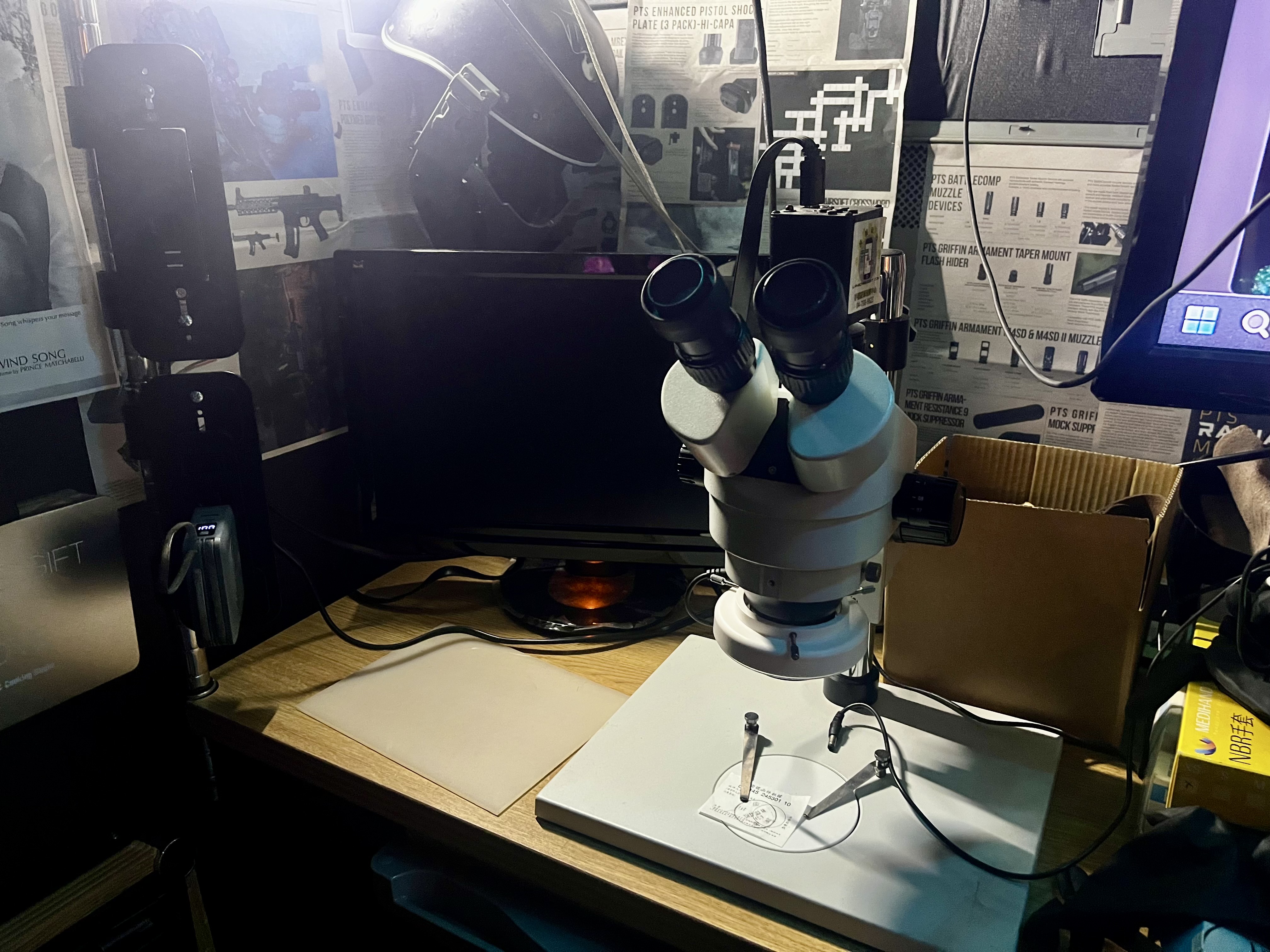 顯微鏡檢視設備